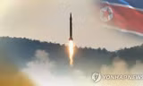 Ảnh minh họa: Yonhap