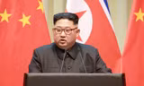 Lãnh đạo Triều Tiên Kim Jong-un. Ảnh: KCNA