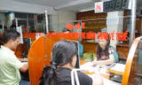 Nếu không cải cách mạnh mẽ hơn nữa, môi trường kinh doanh của Việt Nam sẽ tụt hạng trong các năm tới Ảnh: Ngọc Châu