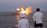 Bức ảnh được KCNA đăng tải về chuyến thị sát của nhà lãnh đạo Kim Jong Un. (Ảnh: KCNA)