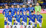 Top 10 đội tuyển sở hữu chiều cao khiêm tốn nhất World Cup 2022