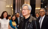 Tỷ phú Jensen Huang gây ấn tượng tại lễ trao giải VinFuture 2024