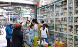 Người dân nay có thêm kênh giám sát giá thuốc, dịch vụ y tế