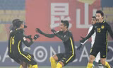 U23 Malaysia lập chiến tích lịch sử tại giải châu Á