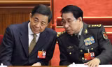 Trung Quốc tăng quyền lực cơ quan “đả hổ diệt ruồi”