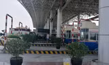 Từ 'thu giá' chưa từng được sử dụng