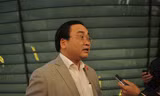 Bí thư Hoàng Trung Hải