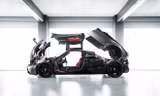 Siêu xe Pagani Huayra mạ chrome bạc mờ