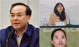 Bi hài chuyện lên xuống của quan tham Trung Quốc