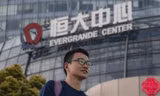 Tập đoàn bất động sản Evergrande tránh được cú vỡ nợ lịch sử vào phút chót Ảnh: BBC 