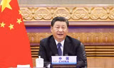 Ông Tập Cận Bình. (Ảnh: Xinhua)