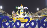 Brazil đã sẵn sàng cho lễ khai mạc Olympic 2016. Ảnh: GETTY IMAGES