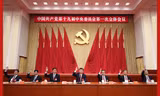 Ảnh: Xinhua