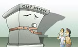 Quỹ BHXH vẫn an toàn khi chuyển 324.000 tỷ thành trái phiếu