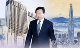 Chủ tịch Tập đoàn Lotte Shin Dong-bin.