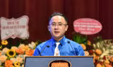 Anh Nguyễn Đồng Anh làm Bí thư Đoàn Thanh niên Bộ Ngoại giao nhiệm kỳ 2022-2027