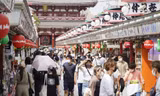 Ảnh: Kyodo News