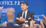 Ông Gao Fu. Ảnh: AP