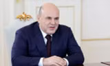 Duma Quốc gia Nga thông qua đề cử thủ tướng của Tổng thống Putin