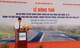Ông Nghiêm Xuân Thành - Chủ tịch HĐQT Vietcombank phát biểu tại Lễ động thổ.