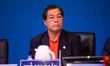 Ông Trầm Bê.