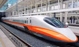 Trình Bộ Chính trị dự án đường sắt tốc độ cao Bắc – Nam trong tháng 3/2024