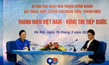 Bí thư thứ nhất T.Ư Đoàn Nguyễn Anh Tuấn đối thoại với đoàn viên, thanh niên cả nước vào tháng 3/2021