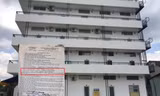 Chiêu trò rao bán chung cư mini sai phép 'đội lốt' căn hộ cao cấp quận trung tâm