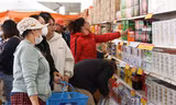 Chợ Tết 0 đồng có gì?