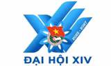 Logo chính thức của Đại hội đại biểu Đoàn TNCS Hồ Chí Minh tỉnh Lạng Sơn lần thứ XIV, nhiệm kỳ 2022-2027 