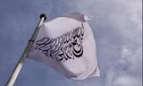 Cờ của Tiểu vương quốc Hồi giáo Afghanistan. (Ảnh: Reuters)
