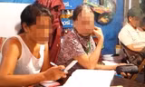 Trà đá ghi đề: trẻ chơi, già ham