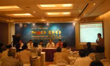 Lễ phát động Giải thưởng Sao đỏ 2014. Ảnh: dangcongsan.vn