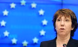 Cao ủy phụ trách chính sách đối ngoại của EU, bà Catherine Ashton. (Ảnh: PressTV)