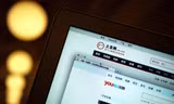 Alibaba bạo tay chi 3,7 tỷ USD thâu tóm "Youtube Trung Quốc“
