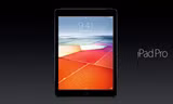 iPad Pro mới ra mắt với màn hình 9,7 inch