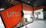 Doanh nghiệp có cổ phiếu đắt nhất sàn chứng khoán lỗ 12 quý liên tiếp