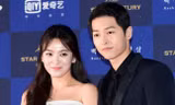 Tài sản của Song Joong Ki trước khi lấy vợ Tây