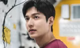 Lee Min Ho đứng đầu suốt 12 năm liên tiếp