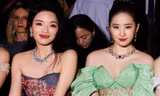 Thư Kỳ bị chèn ép