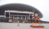 Bắc Giang và Bắc Ninh mở cửa miễn phí các nhà thi đấu để người dân vào xem và cổ vũ cho SEA Games 31