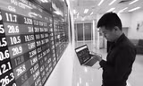Làn sóng Covid-19 thứ hai không khiến chứng khoán hoảng hốt mà nhà đầu tư đã bình tĩnh hơn (ảnh minh họa)