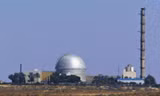 Lò phản ứng hạt nhân của Israel ở Dimona.