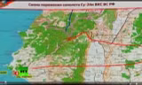 Nga công bố video chứng minh Su-24 chỉ bay ở Syria