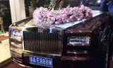 Xe hoa siêu sang.