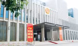 Chuyện nhà mới Quốc hội