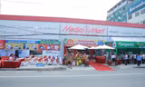 Mediamart khai trương đại siêu thị hiện đại bậc nhất tại Việt Trì 