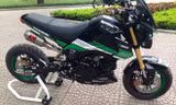 Chiếc Honda MSX 125 với hình dáng gọn gàng hơn sau khi độ lại. Ảnh: Đoàn Quyết.