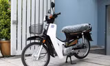 Vào những năm 90 nhà nào có một chiếc xe Dream thì như một gia sản.