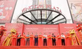 Khai trương Vincom Plaza Đông Hà tại Quảng Trị